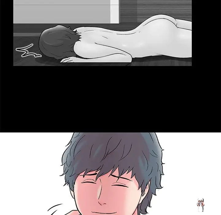 Project Utopia Project Utopia Chapter 56 - Page 57