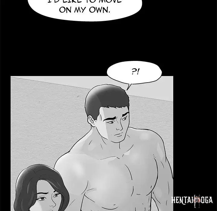 Project Utopia Project Utopia Chapter 57 - Page 19