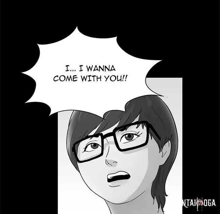 Project Utopia Project Utopia Chapter 57 - Page 21