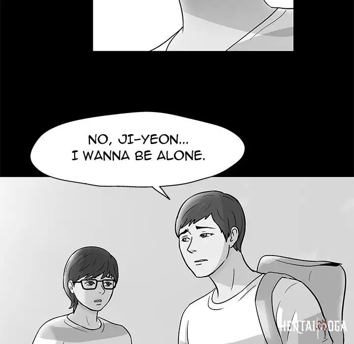 Project Utopia Project Utopia Chapter 57 - Page 22