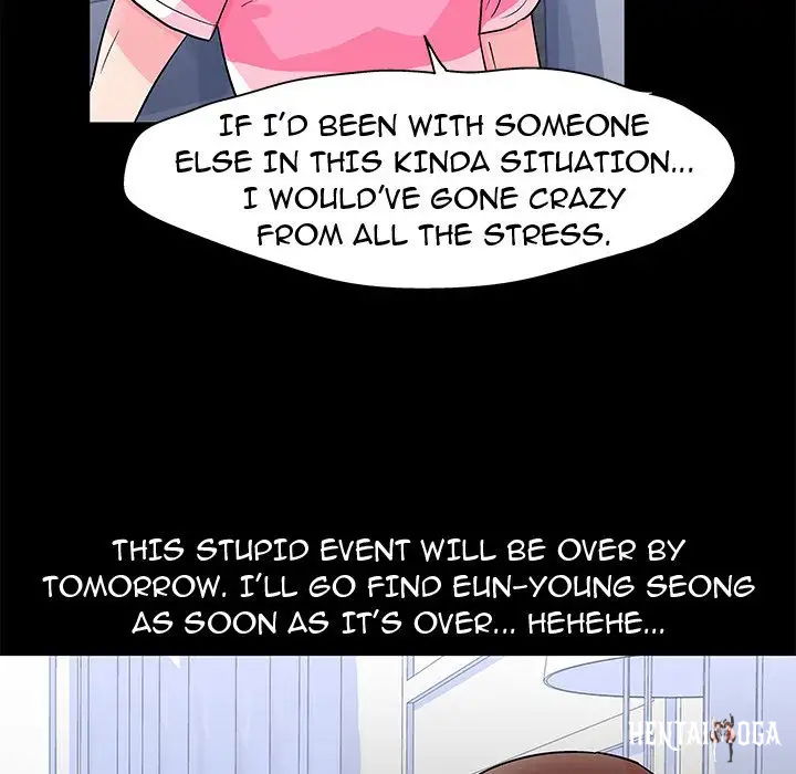 Project Utopia Project Utopia Chapter 57 - Page 28