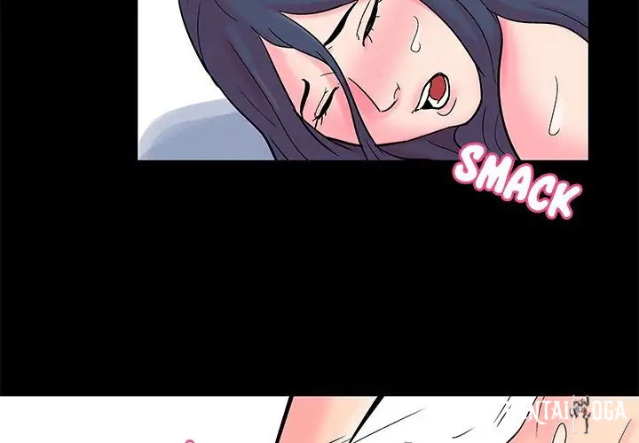 Project Utopia Project Utopia Chapter 57 - Page 3