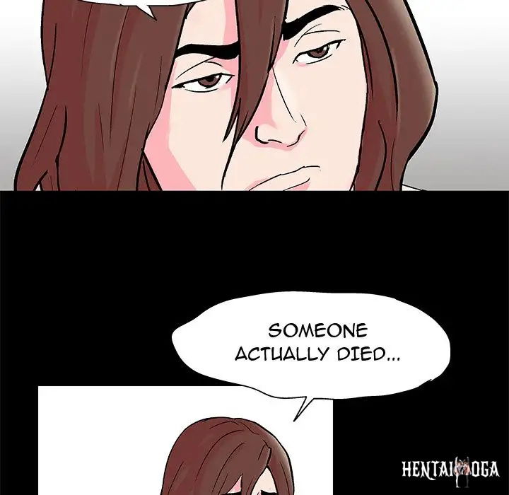 Project Utopia Project Utopia Chapter 57 - Page 34