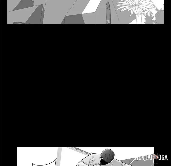 Project Utopia Project Utopia Chapter 57 - Page 43