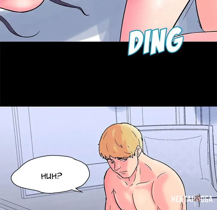 Project Utopia Project Utopia Chapter 57 - Page 5