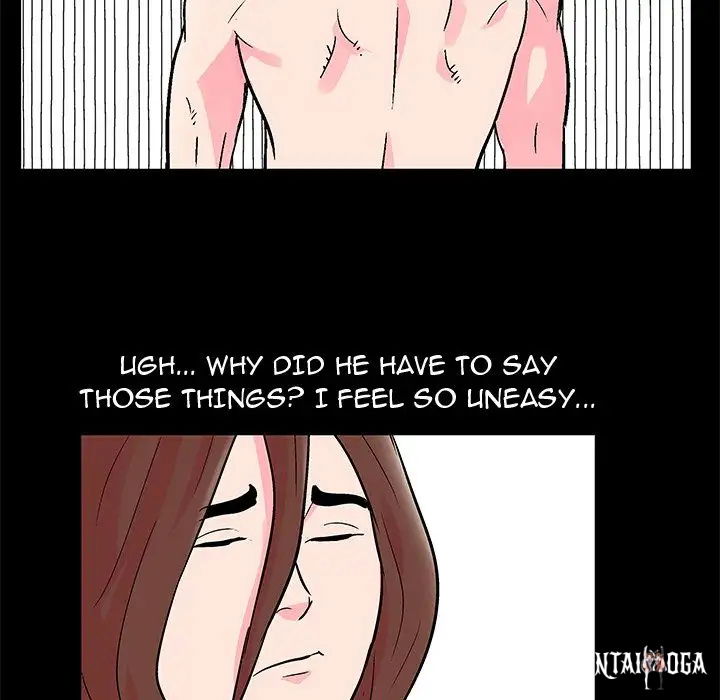 Project Utopia Project Utopia Chapter 57 - Page 52