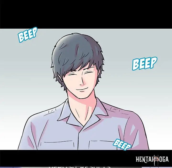 Project Utopia Project Utopia Chapter 57 - Page 74