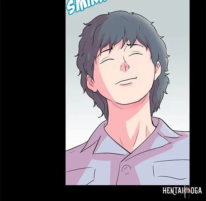 Project Utopia Project Utopia Chapter 57 - Page 76