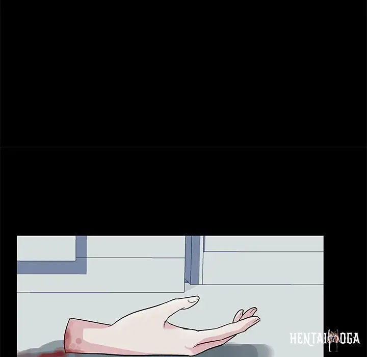 Project Utopia Project Utopia Chapter 57 - Page 77