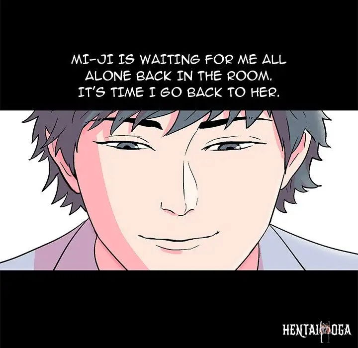 Project Utopia Project Utopia Chapter 57 - Page 81