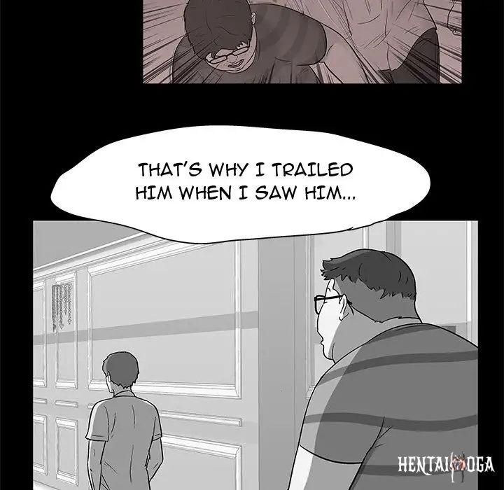 Project Utopia Project Utopia Chapter 58 - Page 17