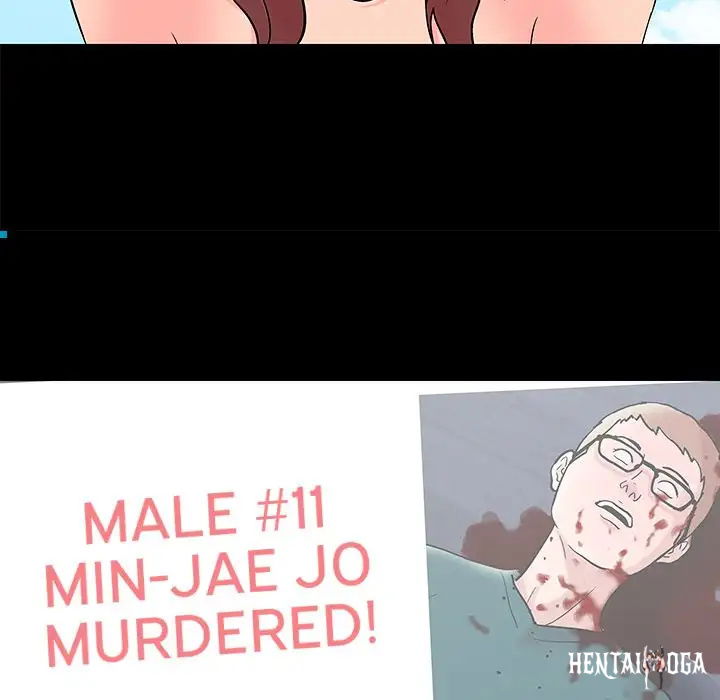 Project Utopia Project Utopia Chapter 58 - Page 31