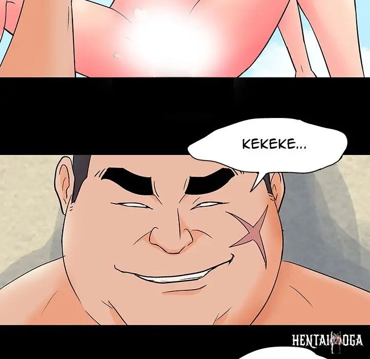 Project Utopia Project Utopia Chapter 58 - Page 35