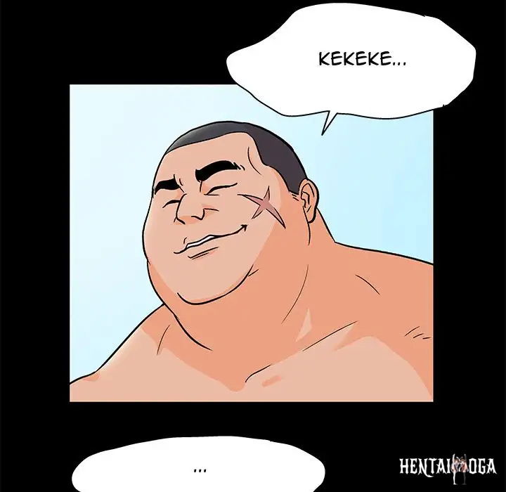 Project Utopia Project Utopia Chapter 58 - Page 46