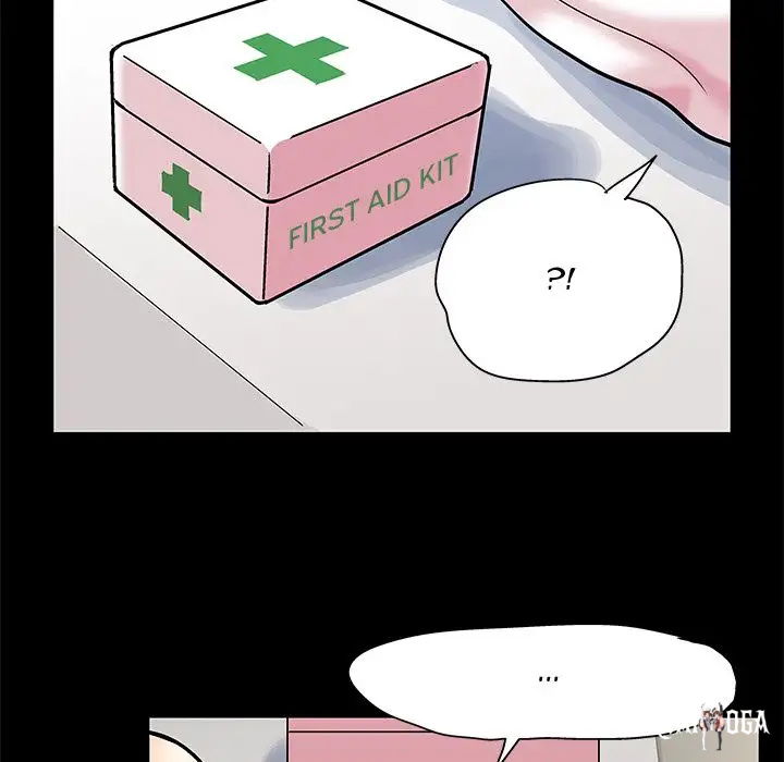 Project Utopia Project Utopia Chapter 58 - Page 6