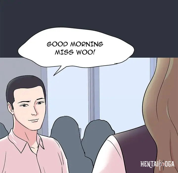 Project Utopia Project Utopia Chapter 58 - Page 72