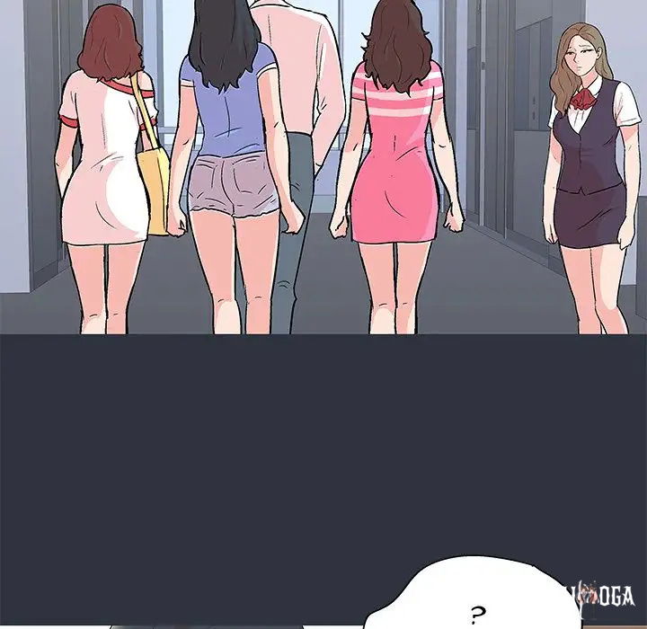 Project Utopia Project Utopia Chapter 58 - Page 74