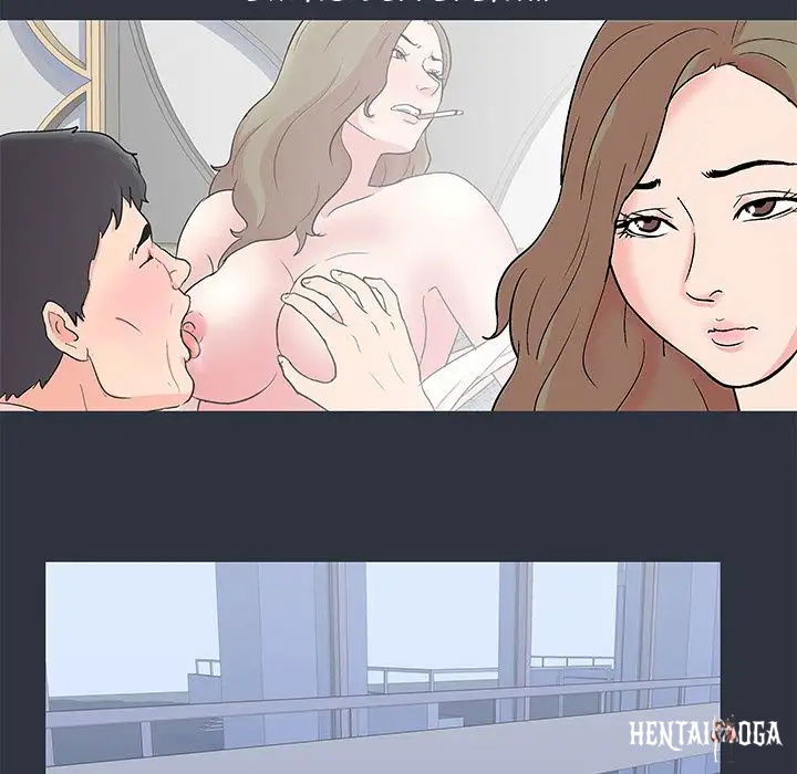 Project Utopia Project Utopia Chapter 58 - Page 77