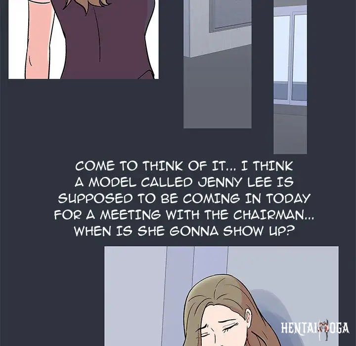 Project Utopia Project Utopia Chapter 58 - Page 79