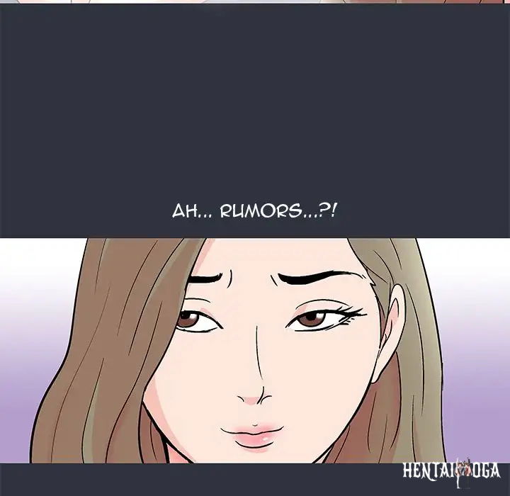 Project Utopia Project Utopia Chapter 59 - Page 17