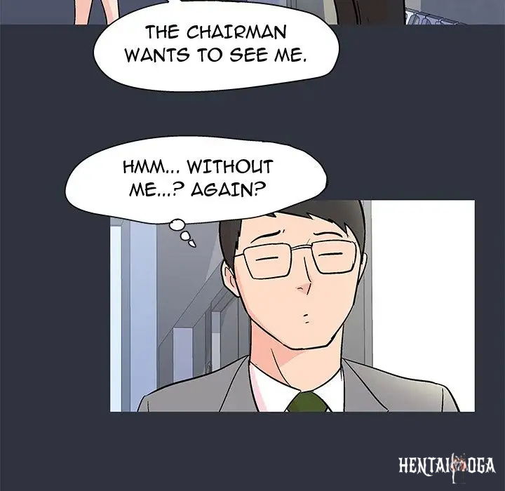 Project Utopia Project Utopia Chapter 59 - Page 25