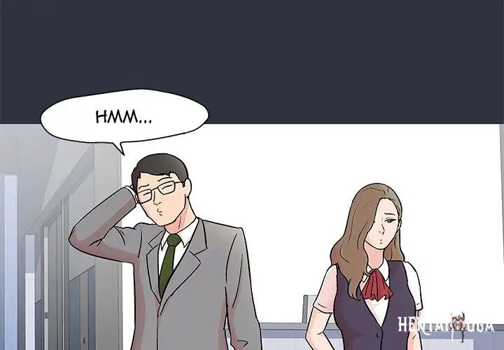 Project Utopia Project Utopia Chapter 59 - Page 3