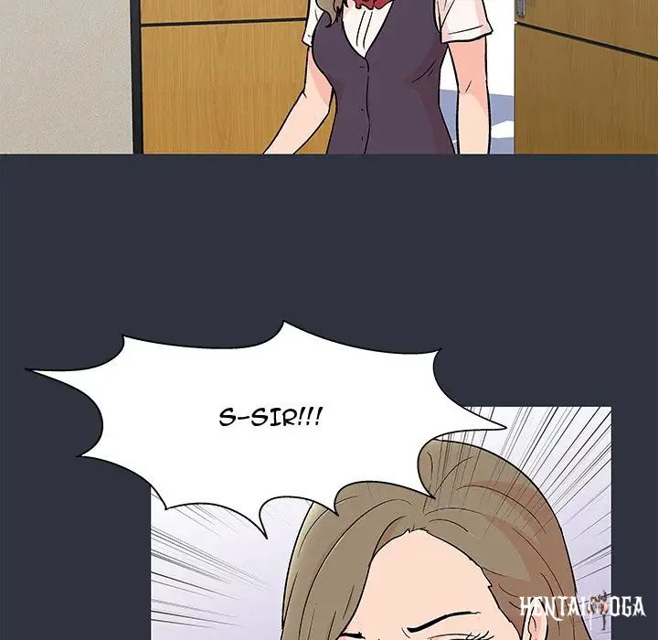 Project Utopia Project Utopia Chapter 59 - Page 33