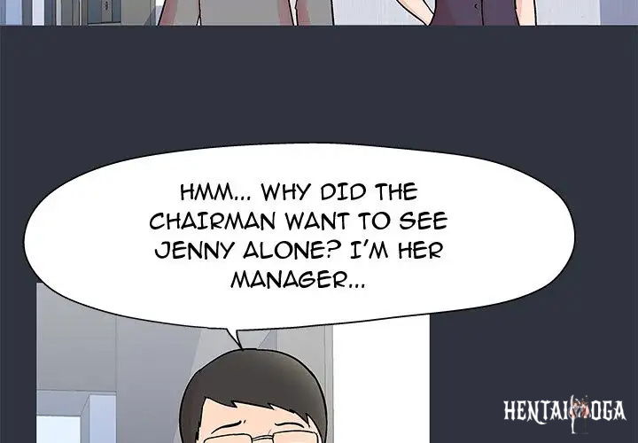 Project Utopia Project Utopia Chapter 59 - Page 4