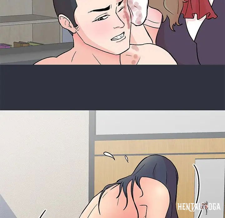 Project Utopia Project Utopia Chapter 59 - Page 42