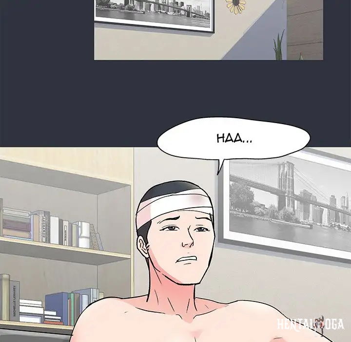 Project Utopia Project Utopia Chapter 59 - Page 51