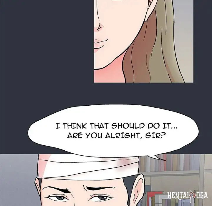 Project Utopia Project Utopia Chapter 59 - Page 53