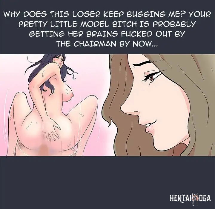 Project Utopia Project Utopia Chapter 59 - Page 7