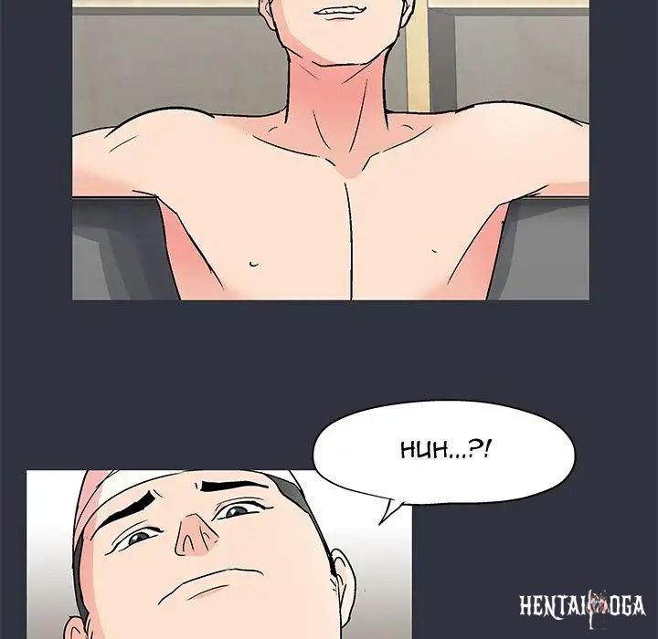 Project Utopia Project Utopia Chapter 59 - Page 73