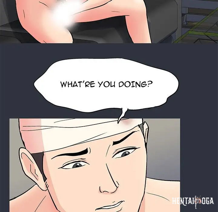 Project Utopia Project Utopia Chapter 59 - Page 75