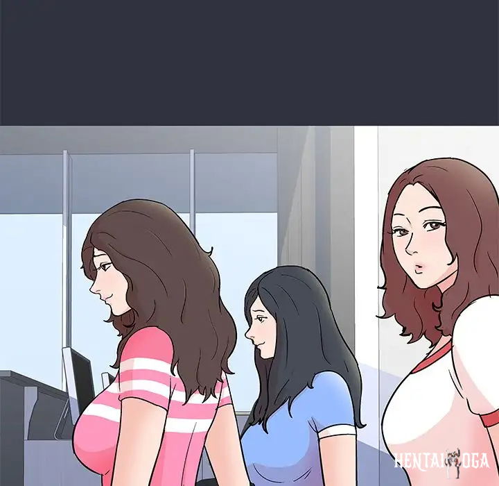 Project Utopia Project Utopia Chapter 59 - Page 9