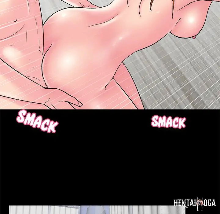 Project Utopia Project Utopia Chapter 60 - Page 13