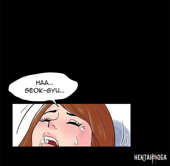 Project Utopia Project Utopia Chapter 60 - Page 15