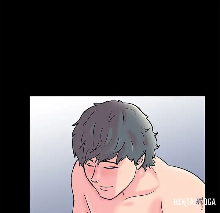 Project Utopia Project Utopia Chapter 60 - Page 17