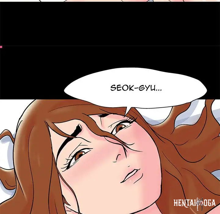 Project Utopia Project Utopia Chapter 60 - Page 23