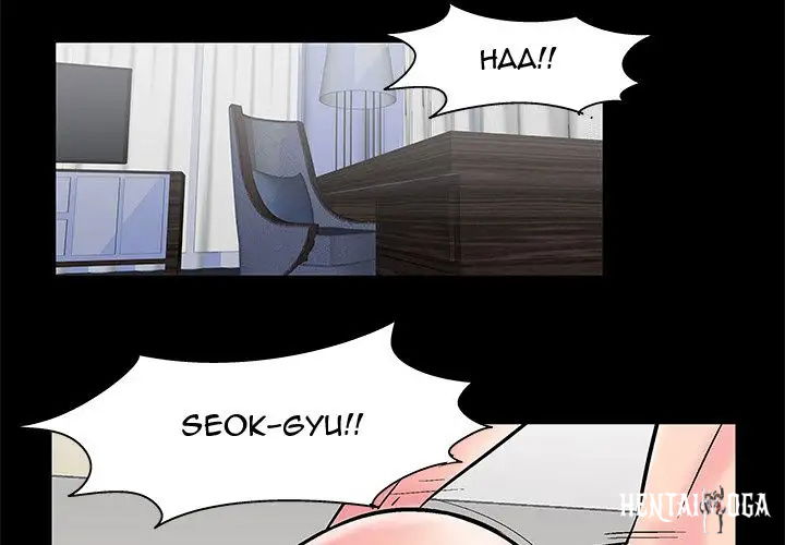 Project Utopia Project Utopia Chapter 60 - Page 3