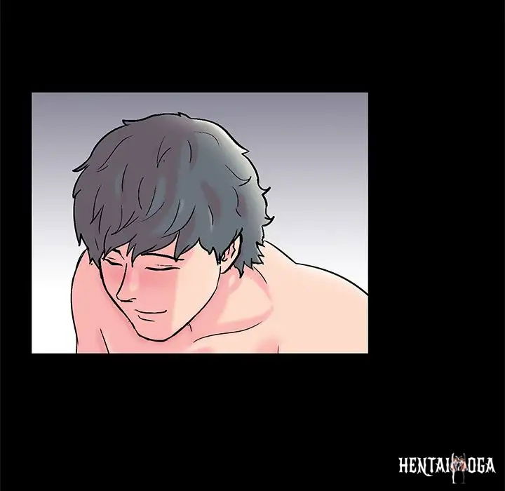 Project Utopia Project Utopia Chapter 60 - Page 31