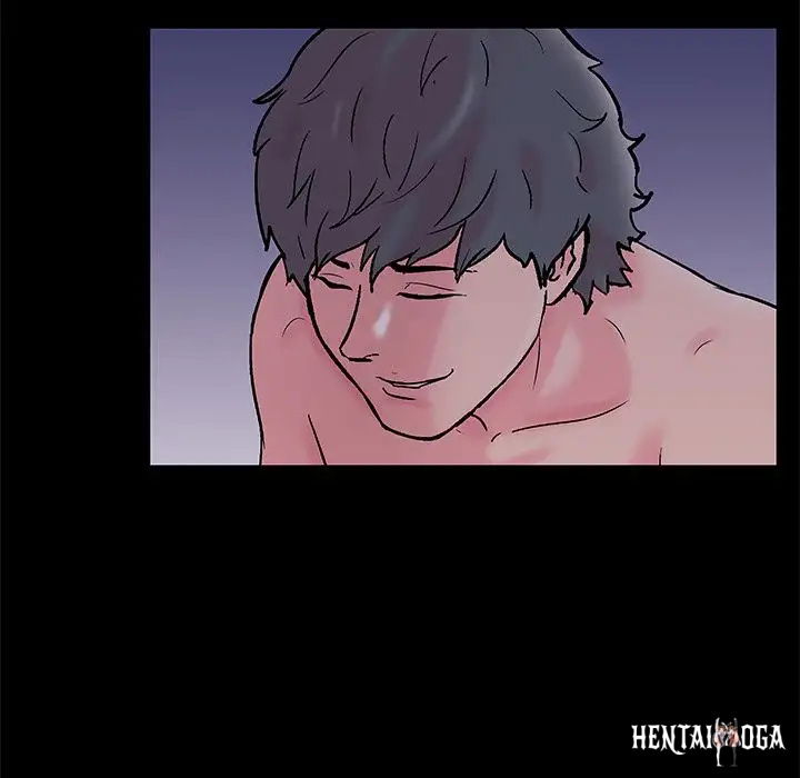 Project Utopia Project Utopia Chapter 60 - Page 32