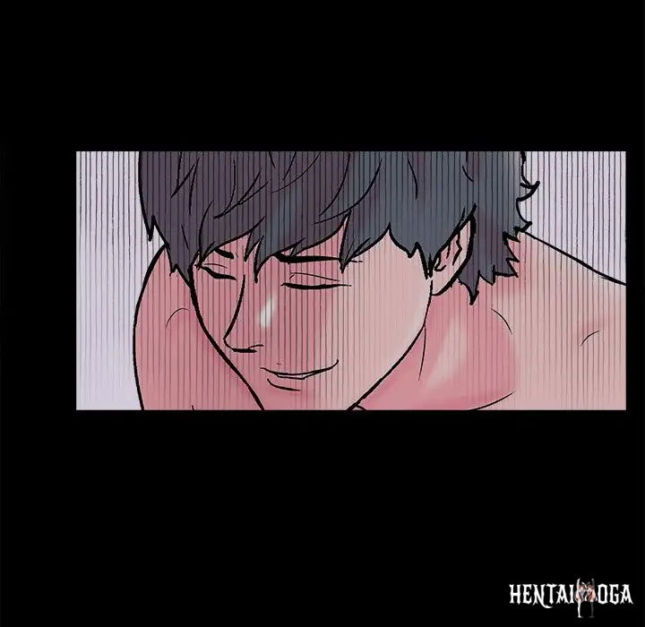 Project Utopia Project Utopia Chapter 60 - Page 38