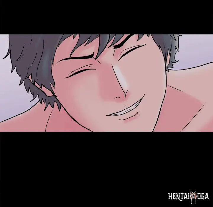 Project Utopia Project Utopia Chapter 60 - Page 41