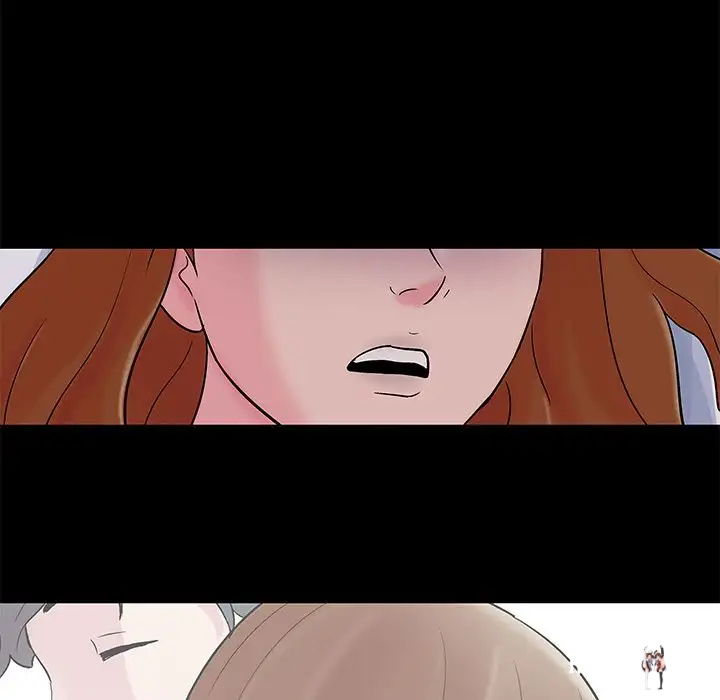 Project Utopia Project Utopia Chapter 60 - Page 45