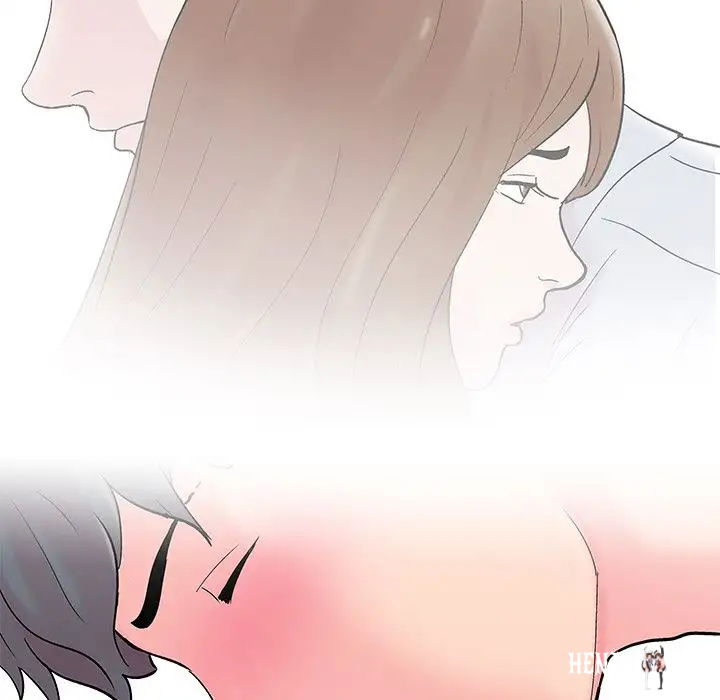 Project Utopia Project Utopia Chapter 60 - Page 46