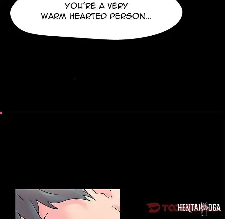 Project Utopia Project Utopia Chapter 60 - Page 58