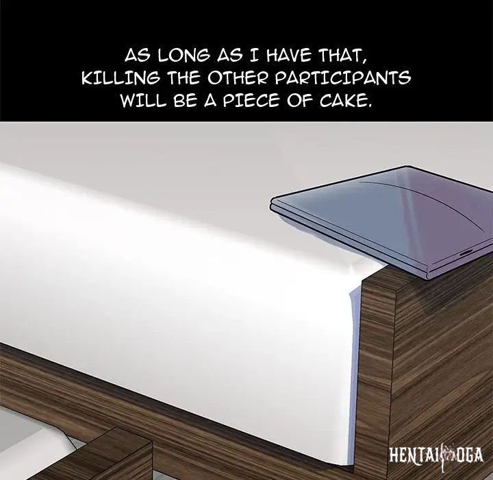 Project Utopia Project Utopia Chapter 60 - Page 80