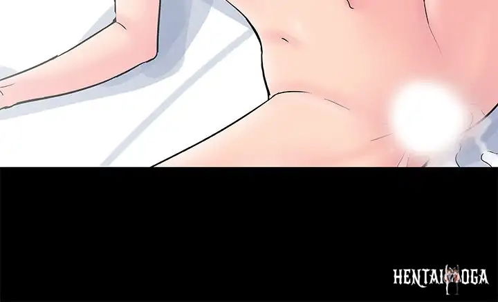 Project Utopia Project Utopia Chapter 60 - Page 83