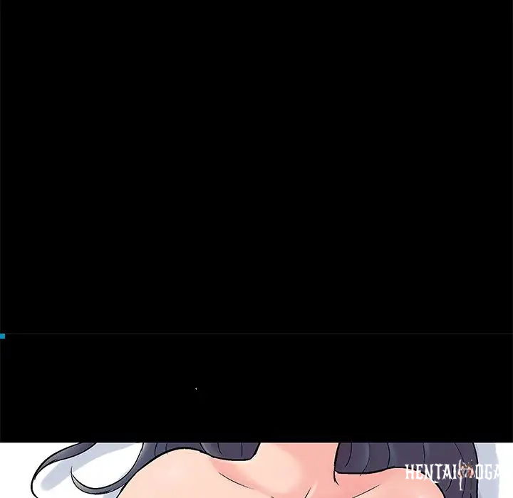 Project Utopia Project Utopia Chapter 61 - Page 15